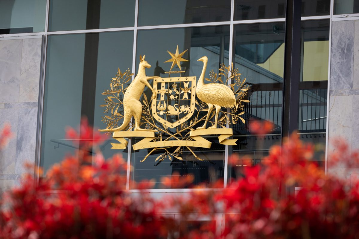 Coat of Arms on court building