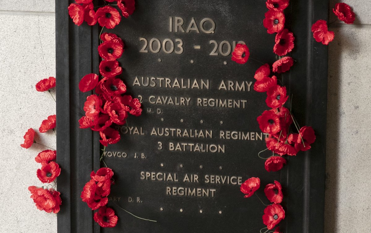 Iraq Memorial at the AWM