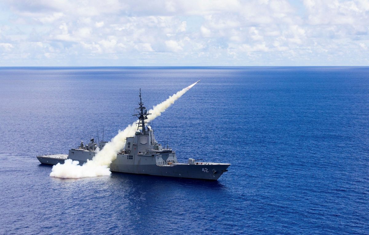HMAS Sydney firing missile