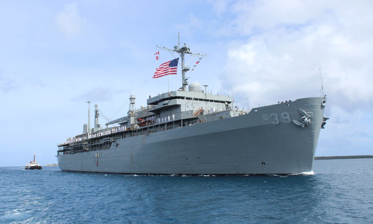 USS Emory S Land