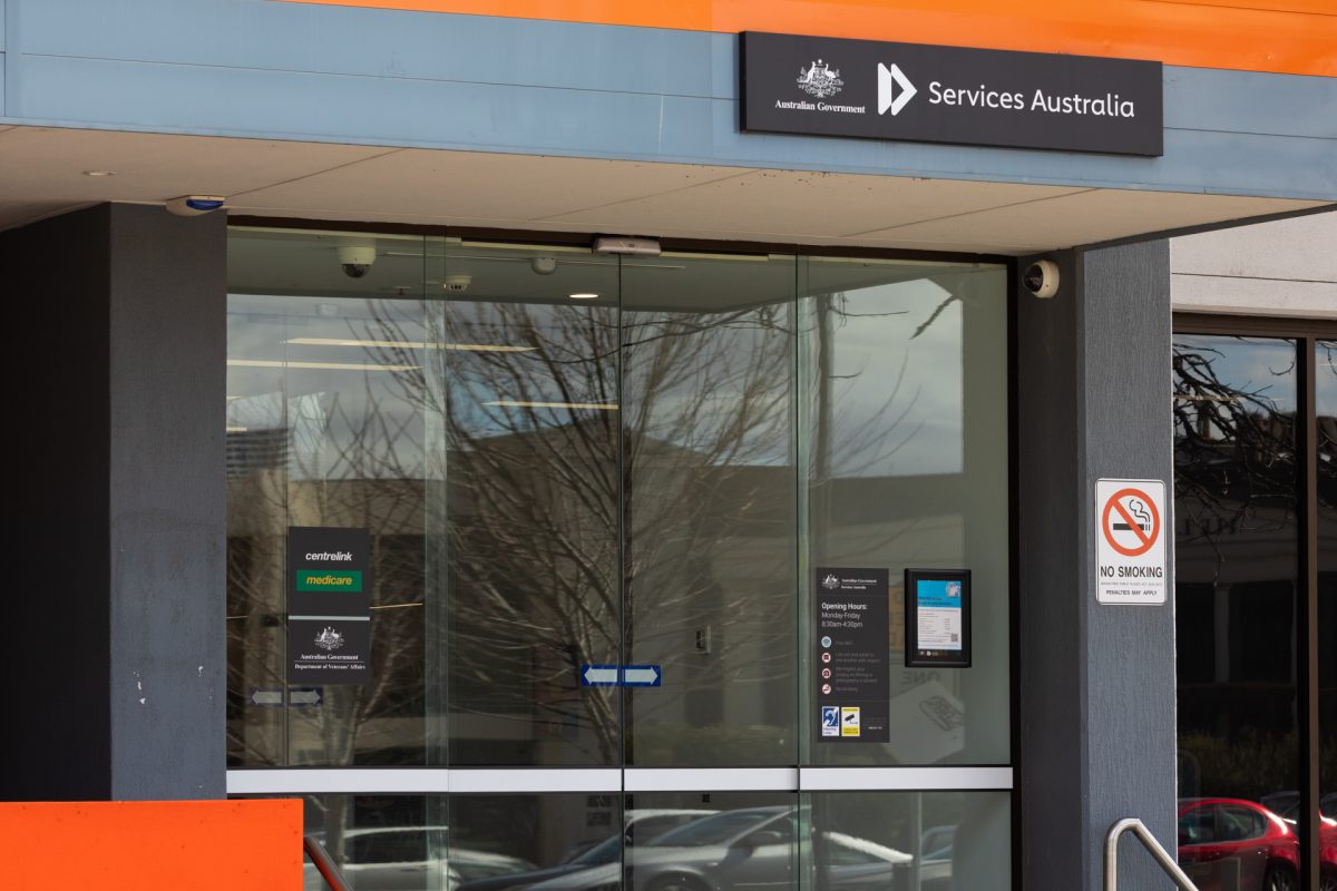 Entry to Services Australia building