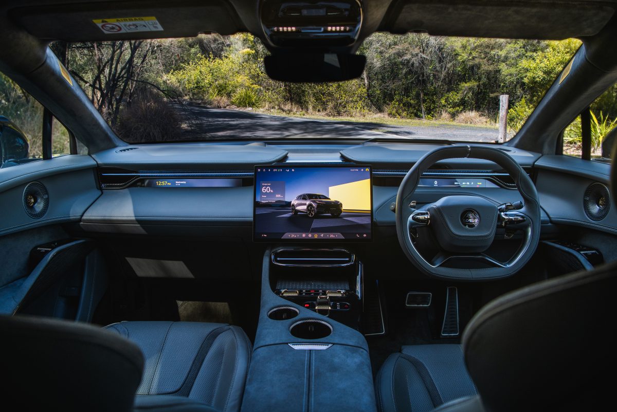 Car interior