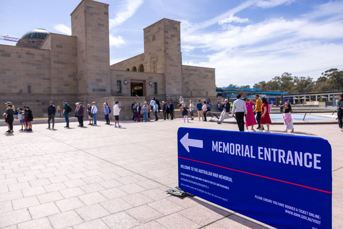 Museum entrance