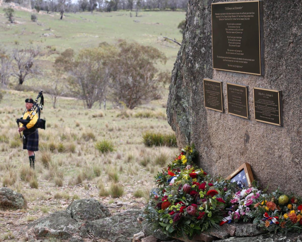 memorial