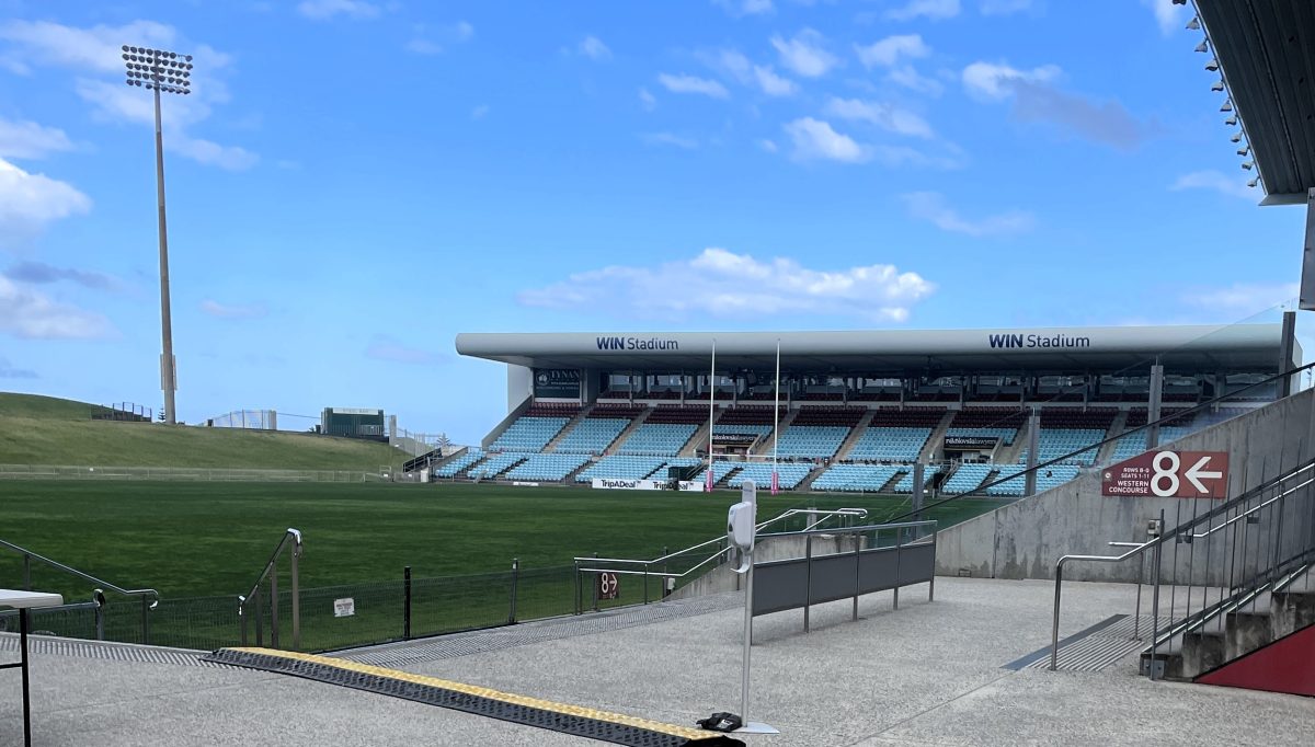 WIN Stadium empty.