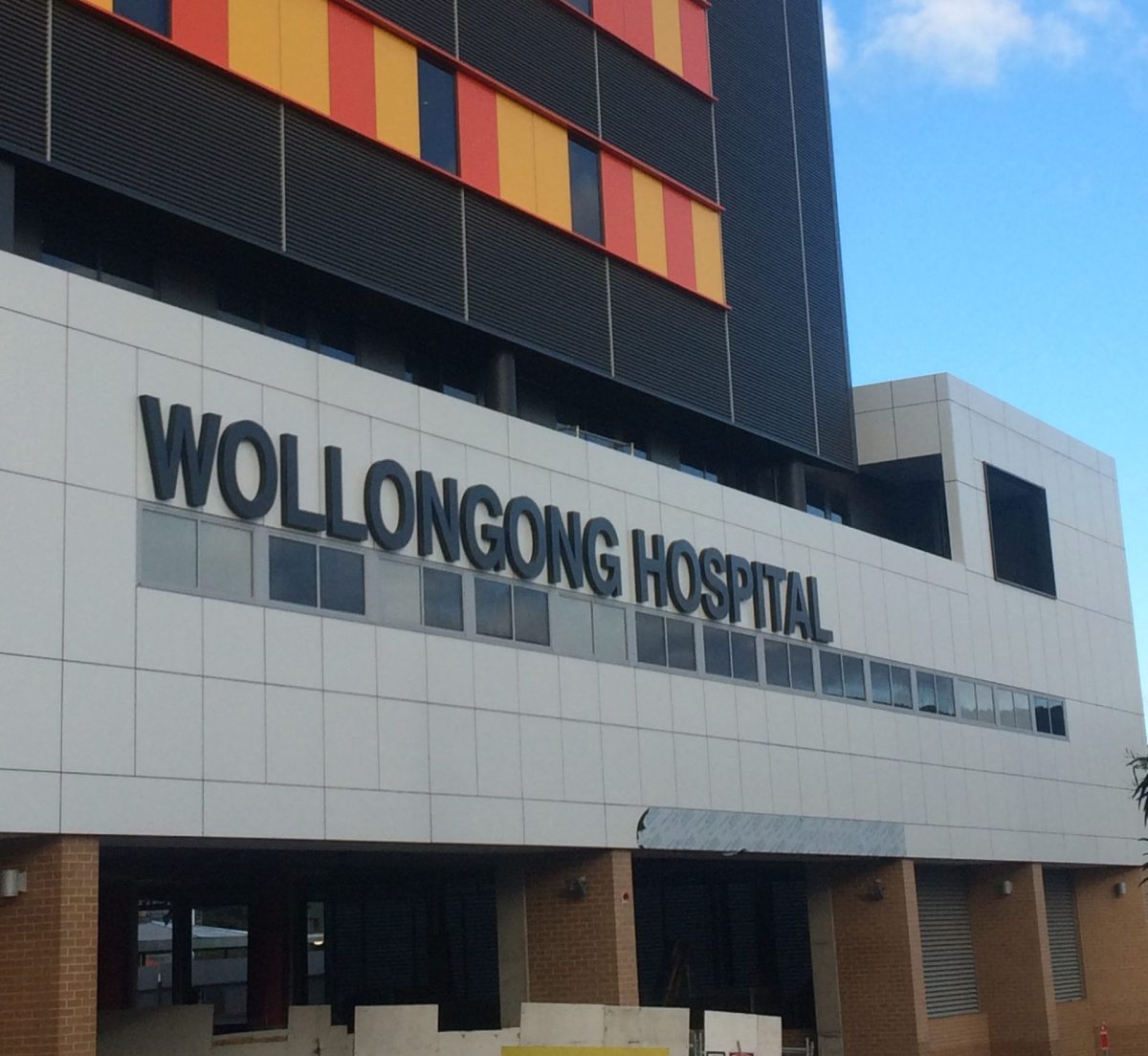 Wollongong Hospital