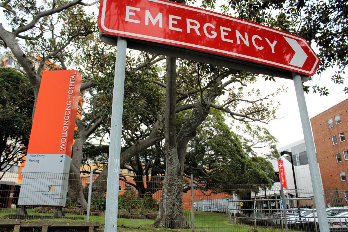 Wollongong Hospital ED