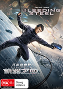 Bleeding Steel