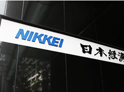 Nikkei nerves: Why Aussie investors are keeping an eye on Japan