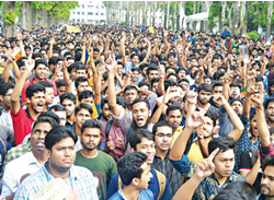 BANGLADESH: Bid to ban PS quotas creates anger