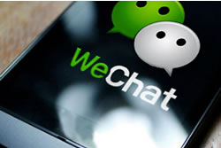 Austrade joins WeChat for Chinese expo