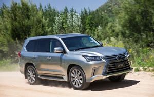 Lexus LX 570 – $142,789