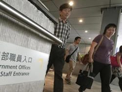 HONG KONG: PS payrise better than expected