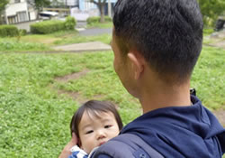 JAPAN: Push for PS paternity leave