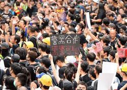 HONG KONG: Government suspends activist officers