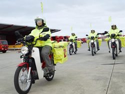 Posties deliver security message