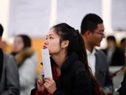 CHINA: More PS jobs for unemployed youth