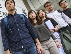 HONG KONG: PS recruits told to back Government or get sacked