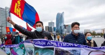 Is Mongolian sovereignty in danger?