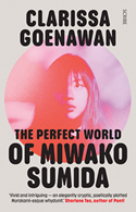 The Perfect World of Miwako Sumida