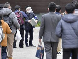 JAPAN: New plan to hire ‘ice age’ workers