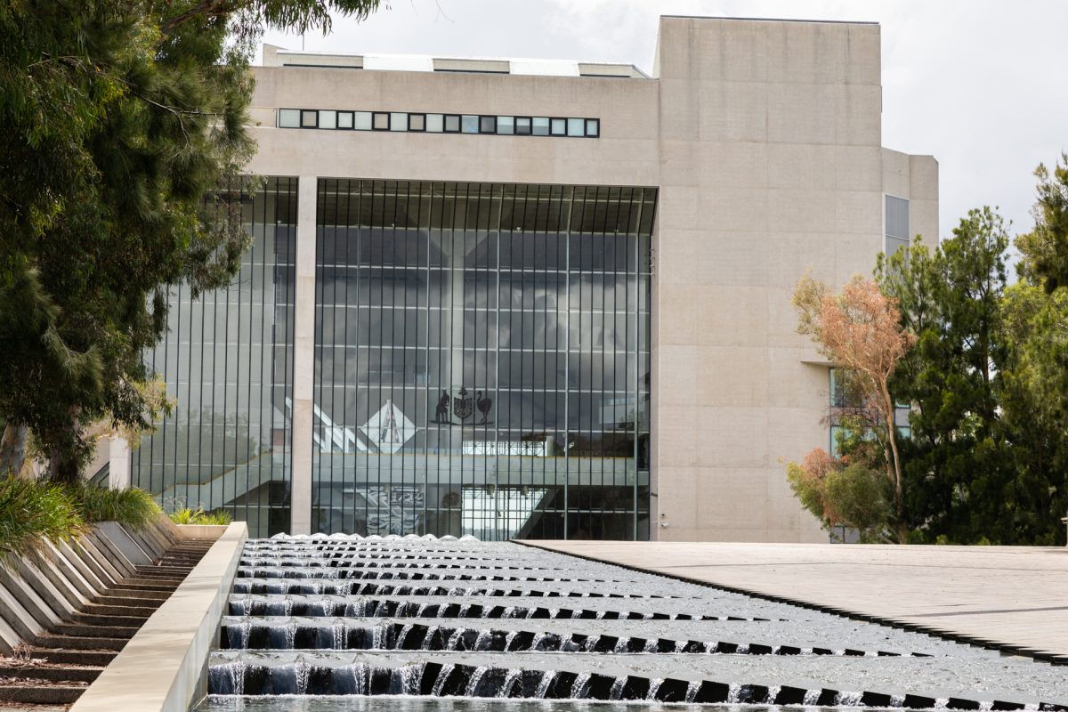 High Court of Australia