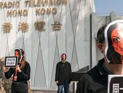 HONG KONG: Broadcaster’s independence threatened