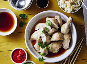 Hainanese Chicken Rice