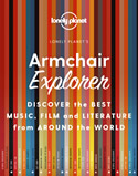 Armchair Explorer