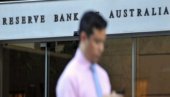 RBA interest rate promise called into question