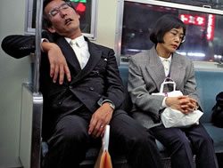 JAPAN: Officers rail against midnight working