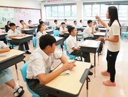 HONG KONG: Teachers to take Basic Law test