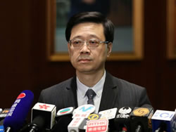 HONG KONG: New leader to push for treason law