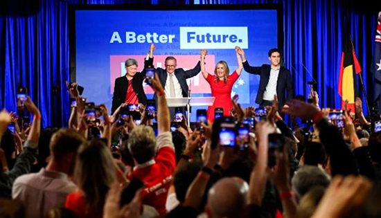 New Government promises to be pro-PS