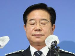 SOUTH KOREA: Police Chief in row over appointments