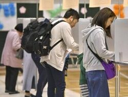 JAPAN: Public funding for reluctant candidates