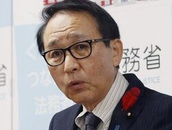 JAPAN: Minister in death penalty row quits