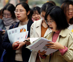 CHINA: Graduates look for public sector safety