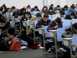 CHINA: University sets up PS Studies course