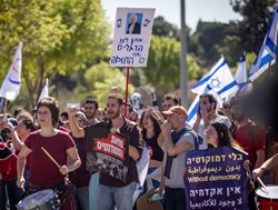 ISRAEL: Teacher sanctioned for ‘democracy’ shirt