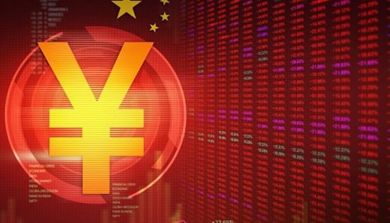 CHINA: City digitises payments to staff