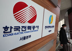 SOUTH KOREA: Ministry lashes ‘lacklustre’ companies
