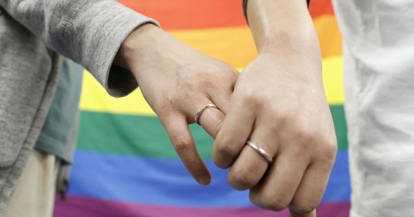 JAPAN: Confusion over same-sex allowances