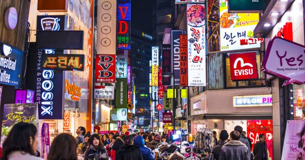 SOUTH KOREA: Seoul to implement crowd alert system