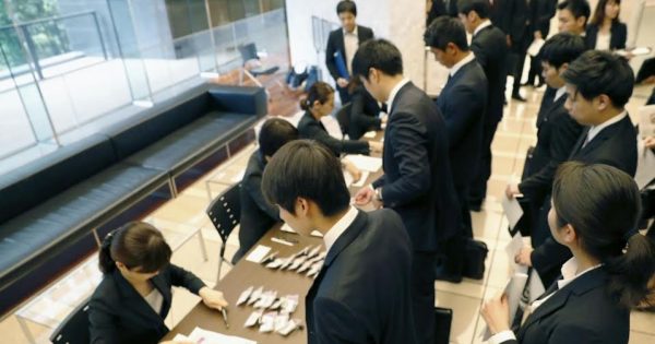 JAPAN: Fewer seek PS posts, but diversity boosted