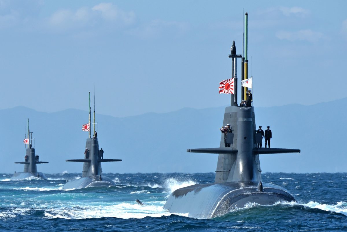 JMSDF submarines
