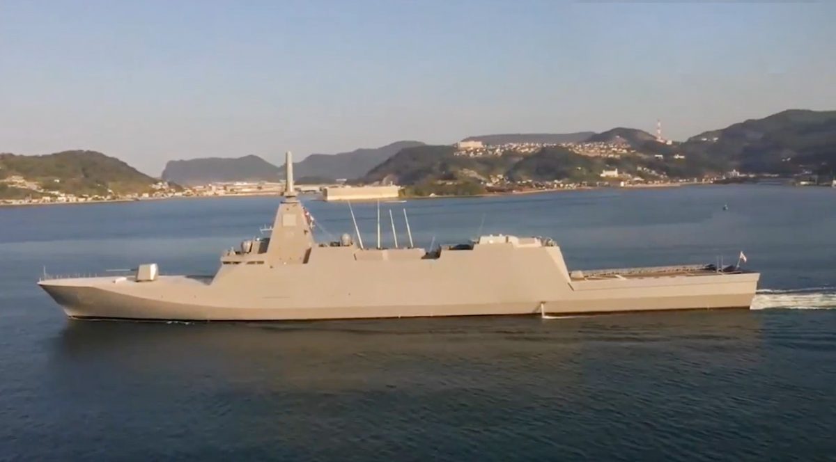 MHI Mogami-class frigate