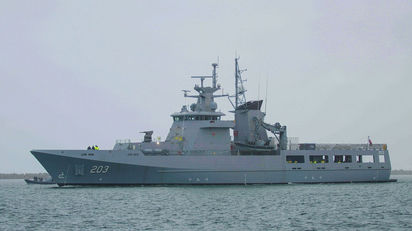 offshore patrol vessel