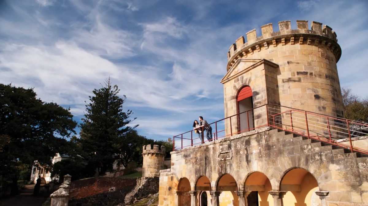 old guard tower