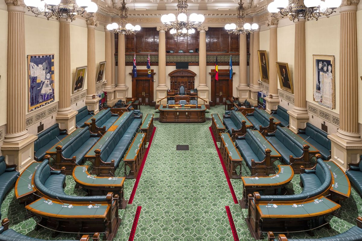 SA parliament